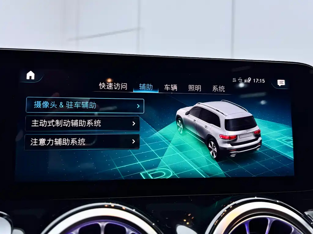 MERCEDES BENZ GLB 2021