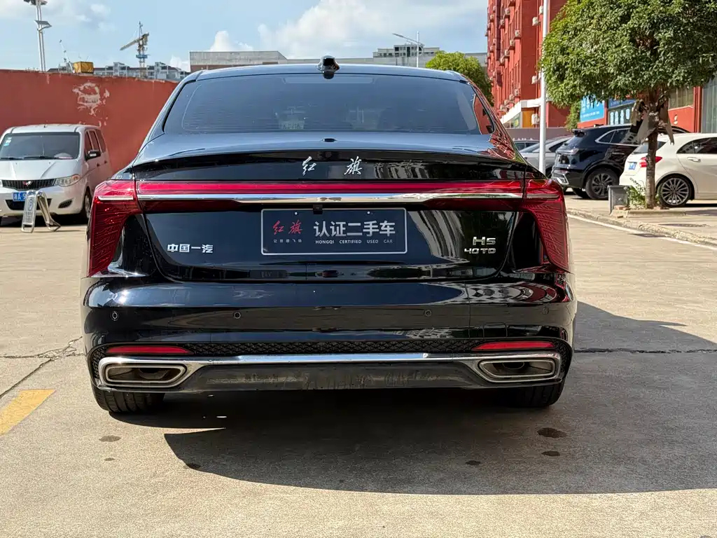 HONGQI H5 2024