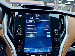 SUBARU OUTBACK 2022 YEAR 2.5I FLAGSHIP EDITION EYESIGHT 2022