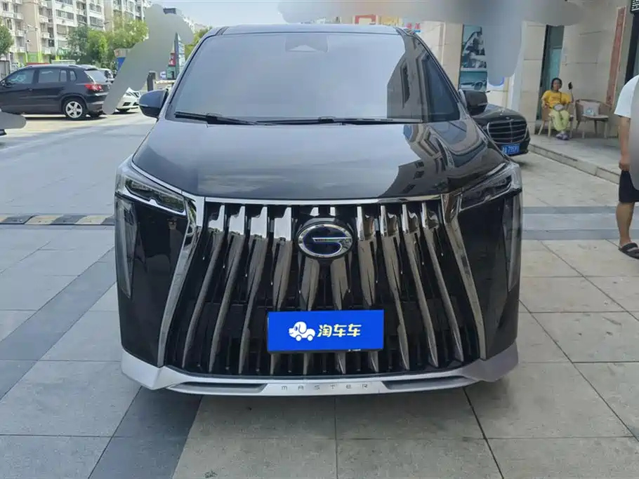 TRUMPCHI M8 2025