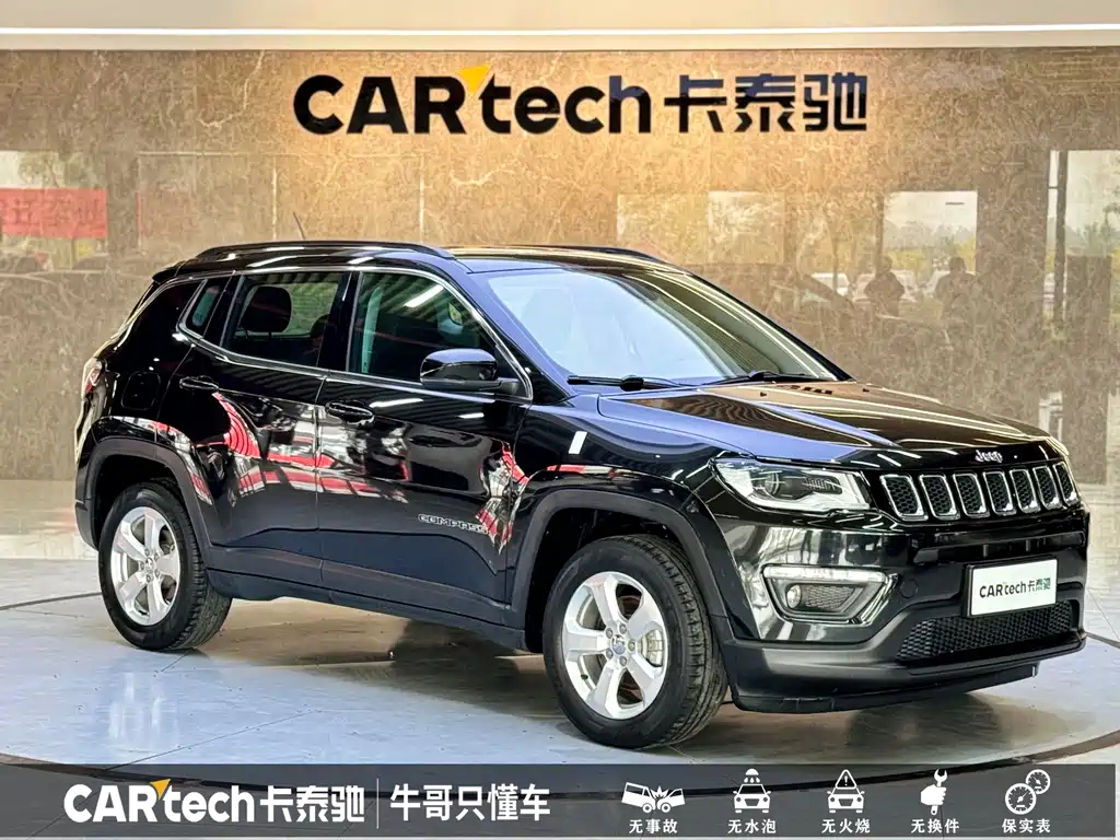 JEEP COMPASS 2020