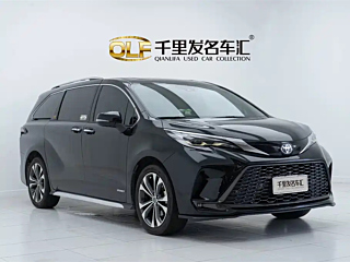 TOYOTA GRANVIA  2023 YEAR 2.5L HYBRID VIP EDITION 2023