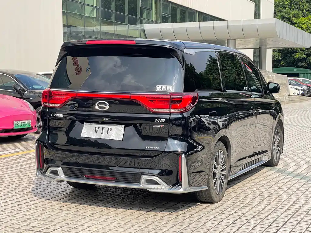 TRUMPCHI M8 2021