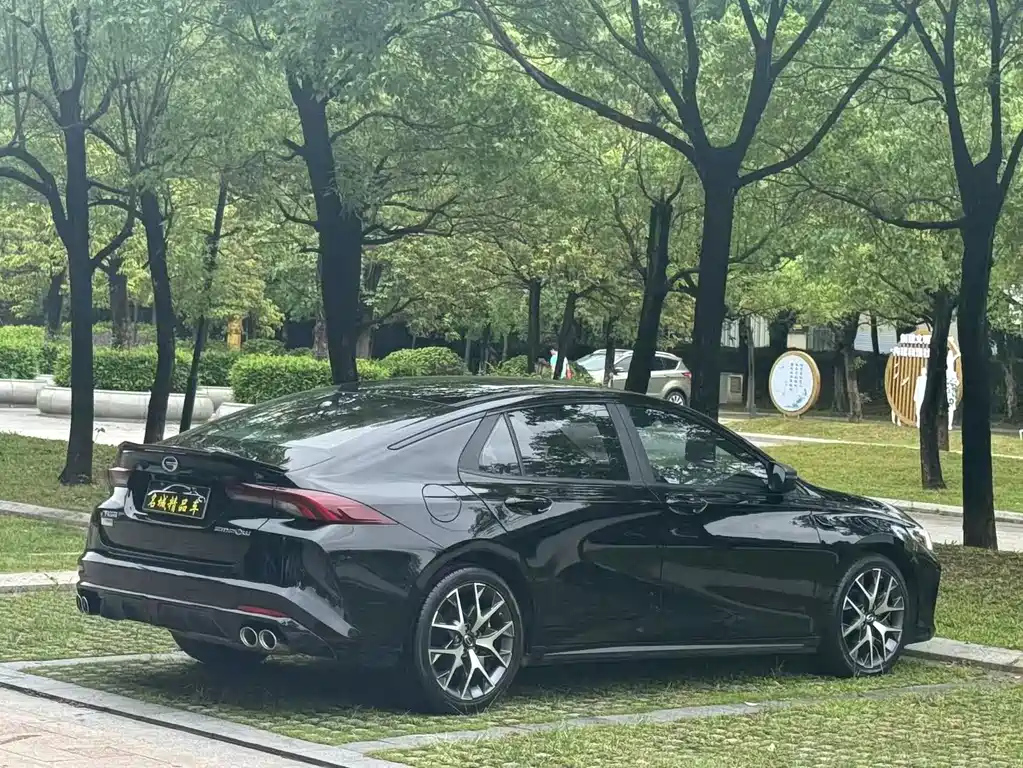 TRUMPCHI EMPOW 2021
