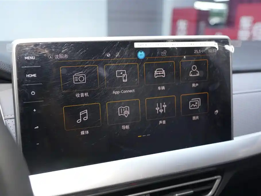 VOLKSWAGEN LAVIDA 2023