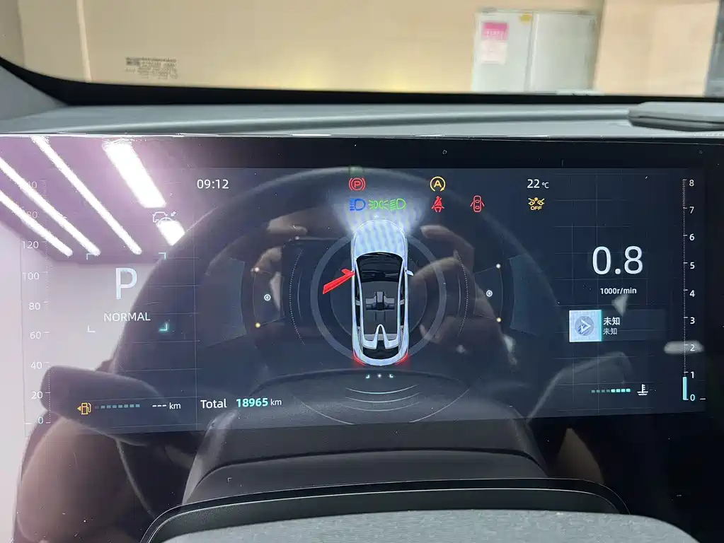 CHANGAN UNI-T 2023