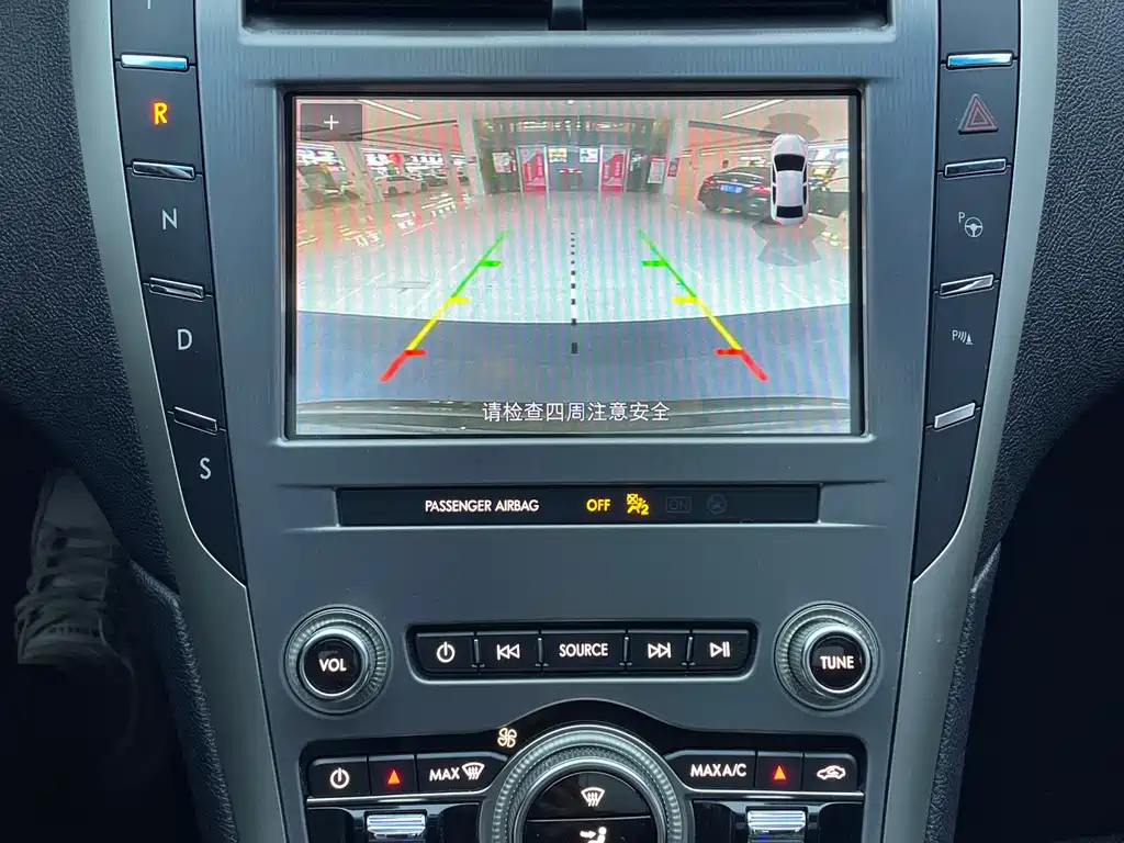 LINCOLN MKZ 2021