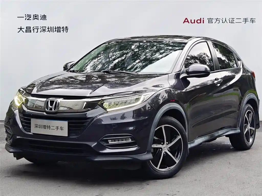 Аукционный лист HONDA VEZEL 2020