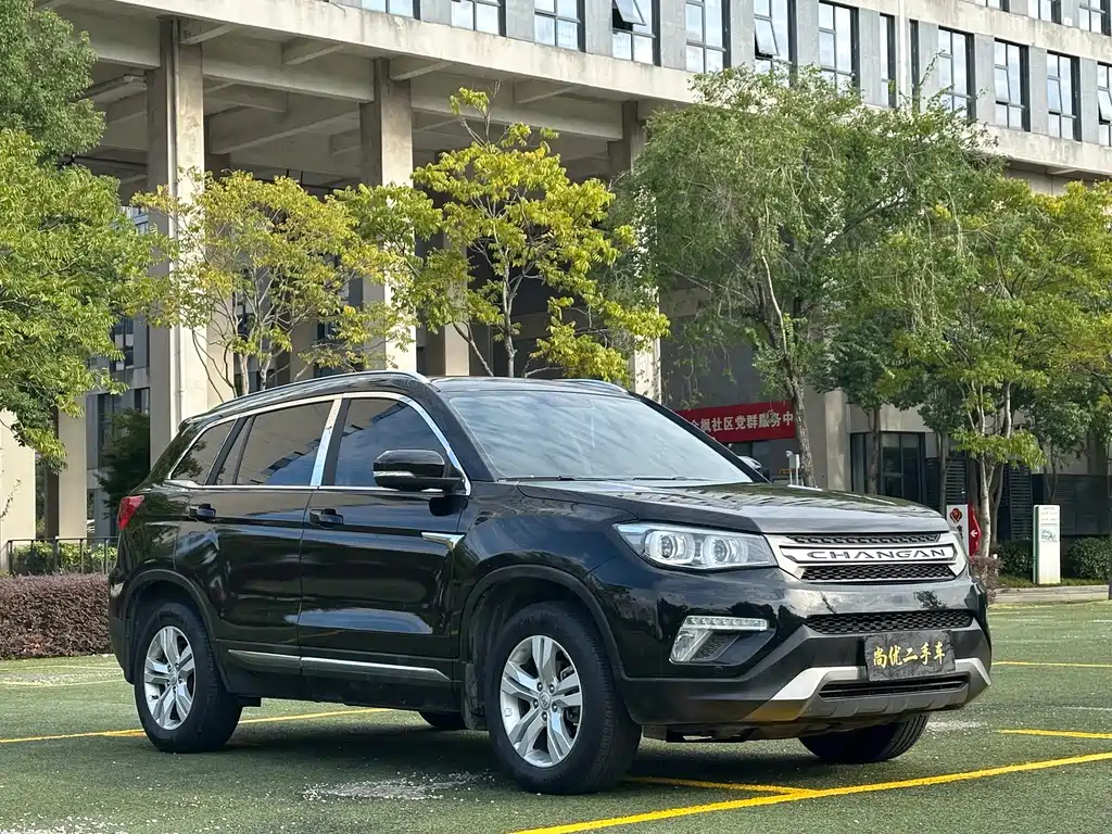 CHANGAN CS75 2017