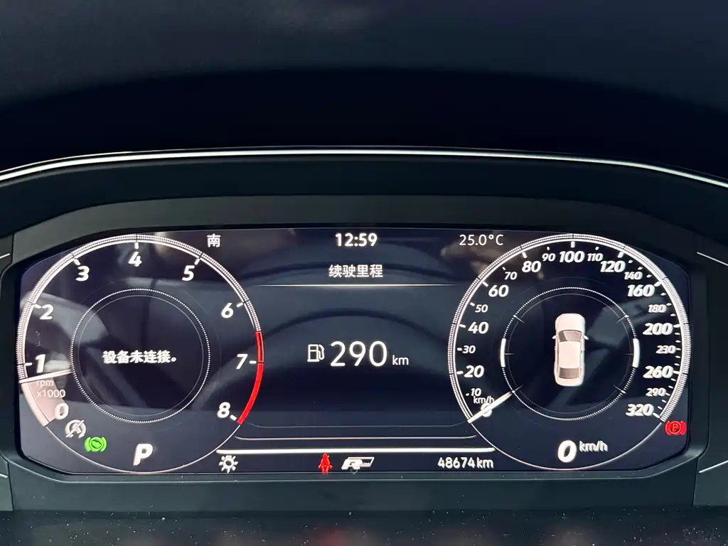 VOLKSWAGEN MAGOTAN 2022