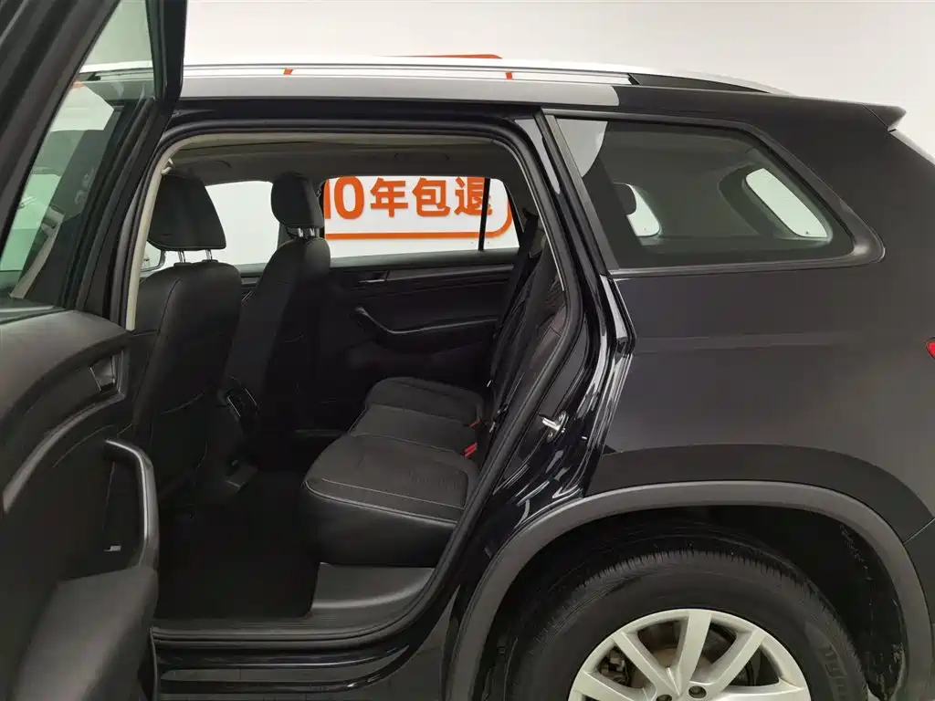 SKODA KODIAQ 2020