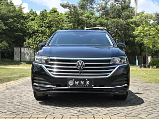 VOLKSWAGEN VILORAN 2022