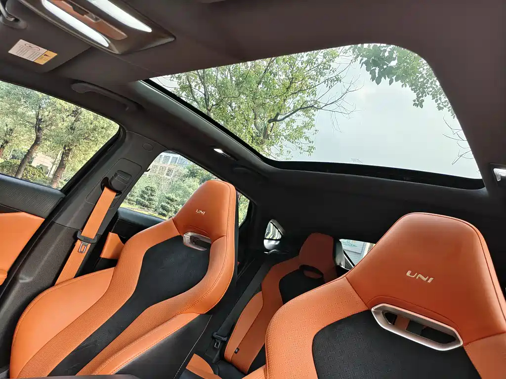 CHANGAN UNI-V 2024