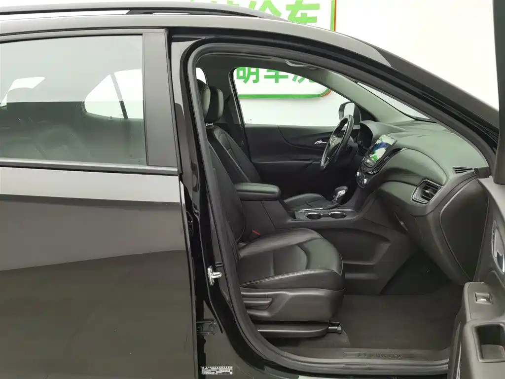 CHEVROLET EXPLORER 2022