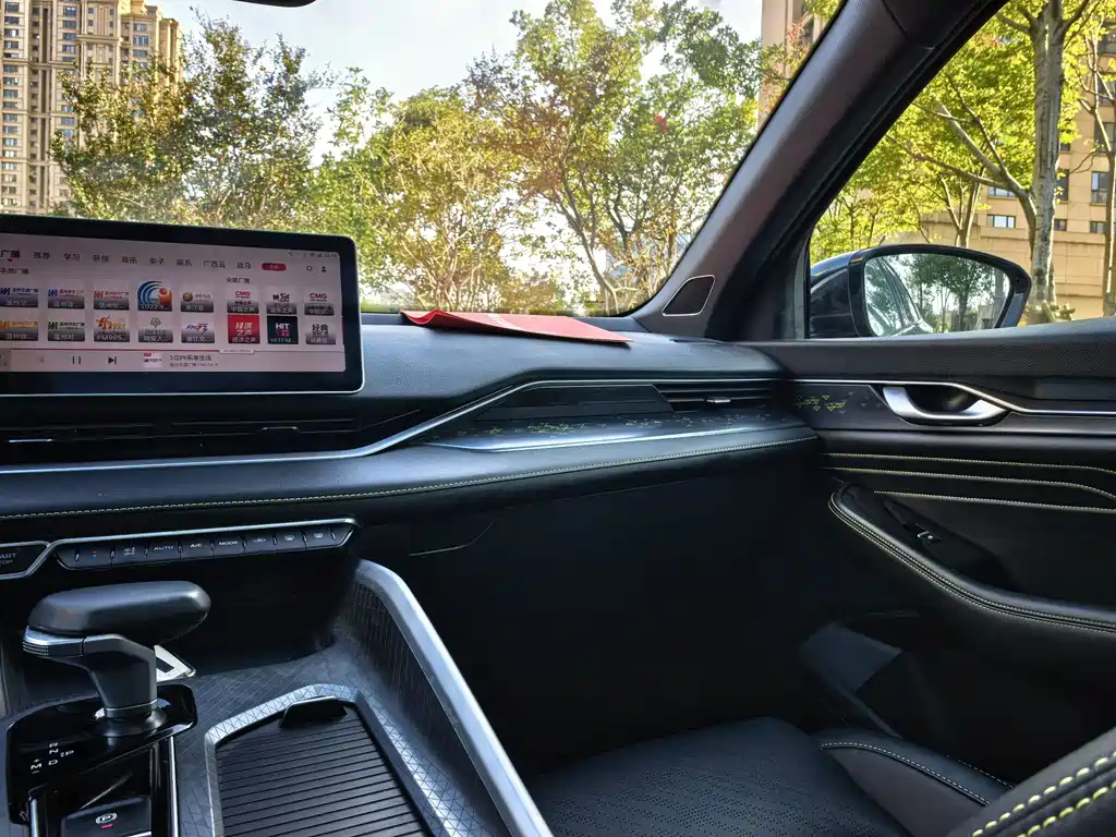 GEELY AUTO PREFACE 2024