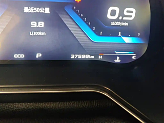 CHANGAN OSHAN X7  2020 YEAR 1.5T  AUTOMATI 2020