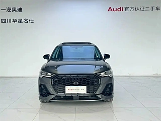 AUDI Q3 SPORTBACK  2023