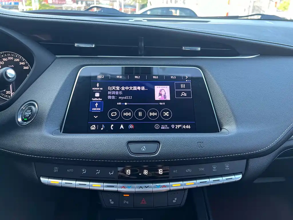 CADILLAC XT4 2020