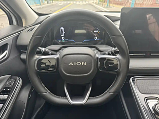 AION S PLUS  2022 YEAR 70  EDITION 2022