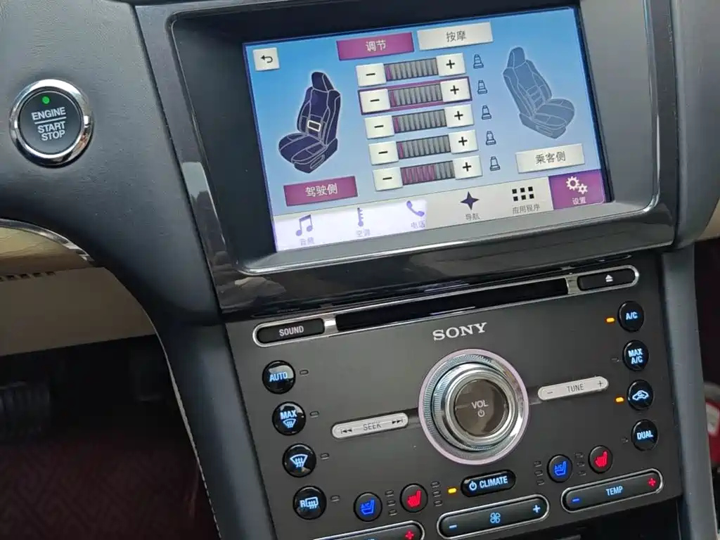 FORD TAURUS 2019