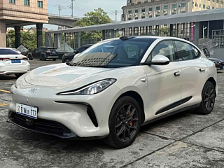 IM LS6  2023 YEAR MAX STANDARD EDITION 2023