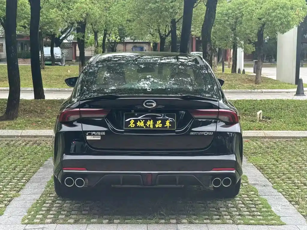 TRUMPCHI EMPOW 2021