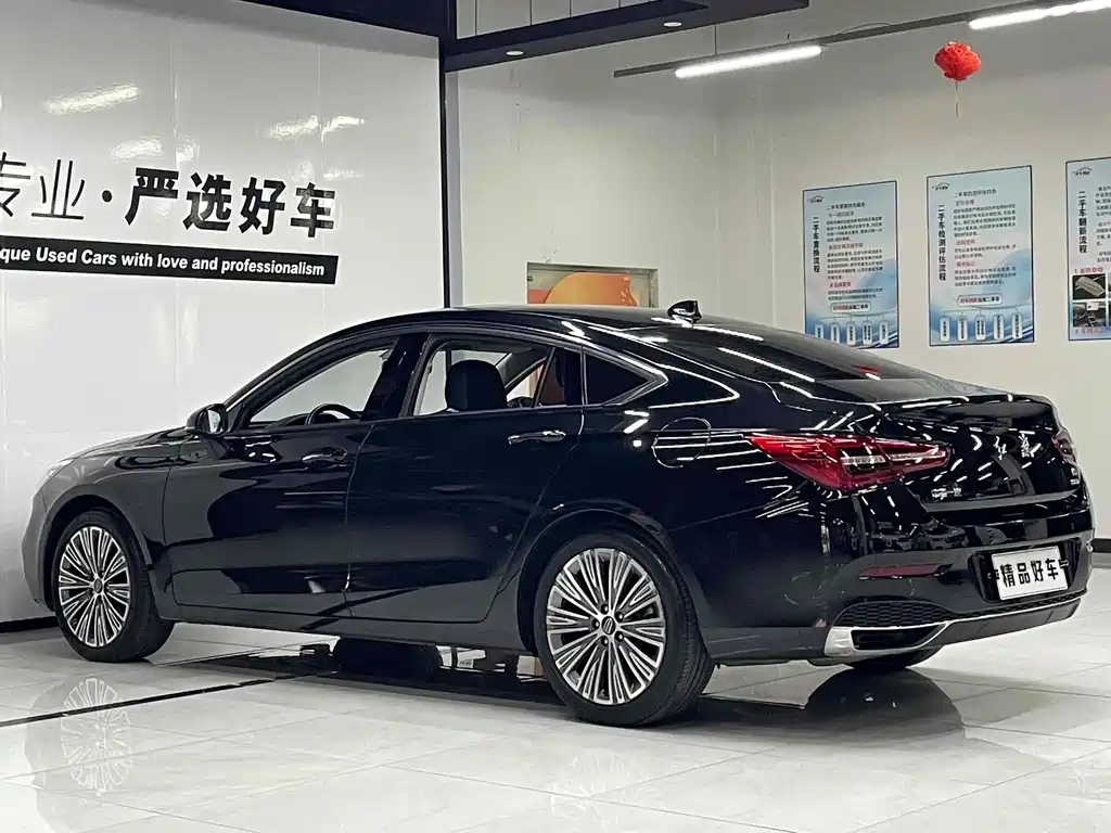 HONGQI H5 2021