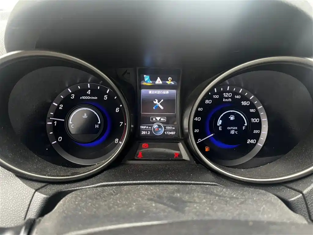 CHANGAN CS75 2015