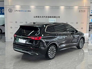 VOLKSWAGEN VILORAN 2024