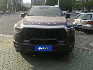 FOTON MARS  2023
