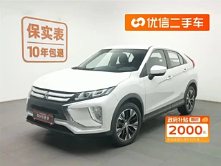 Заказать MITSUBISHI 奕歌