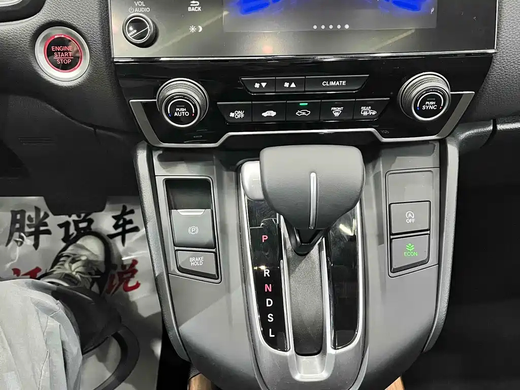 HONDA CR-V 2022
