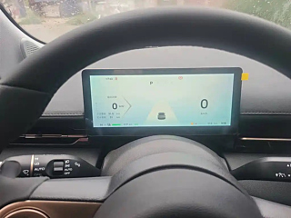 BAO JUN OTHER  2024 YEAR 140KM  EDITION 2024