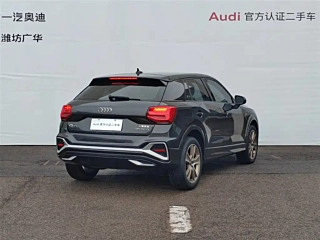AUDI Q2L 2022 YEAR 35 TFSI FASHION DYNAMIC 2022