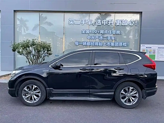 HONDA CR-V 2019