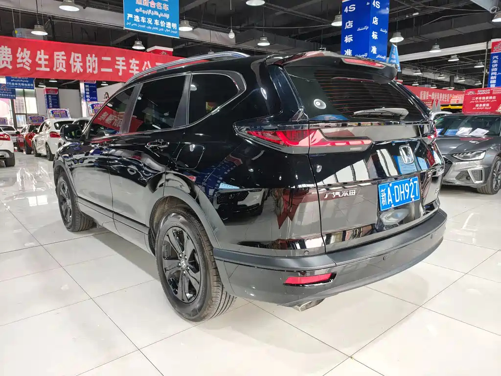 HONDA BREEZE 2022