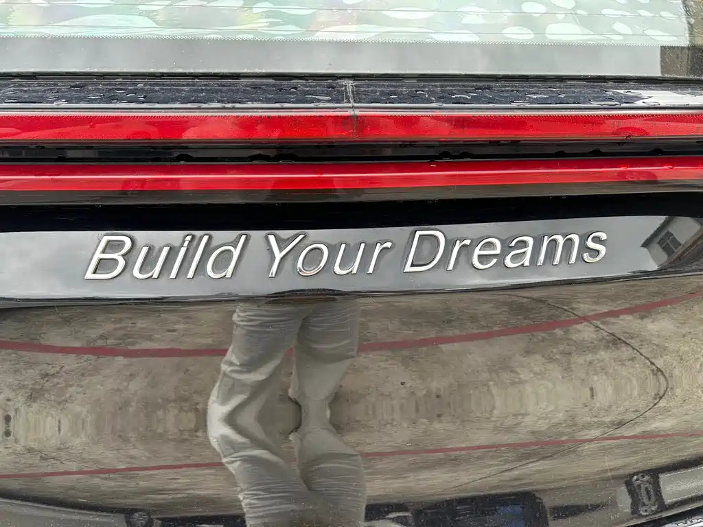 BYD TANG 2018