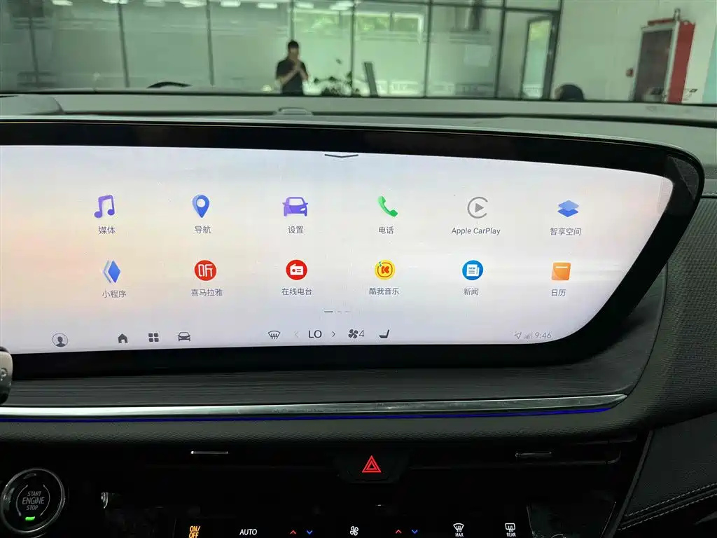 BUICK ENVISION S 2025