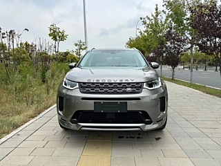 LAND ROVER DISCOVERY SPORT  2022