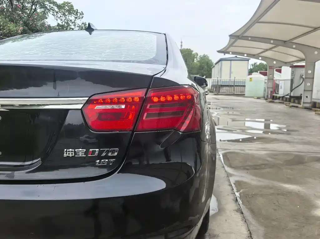 BAIC SENOVA D70 2018