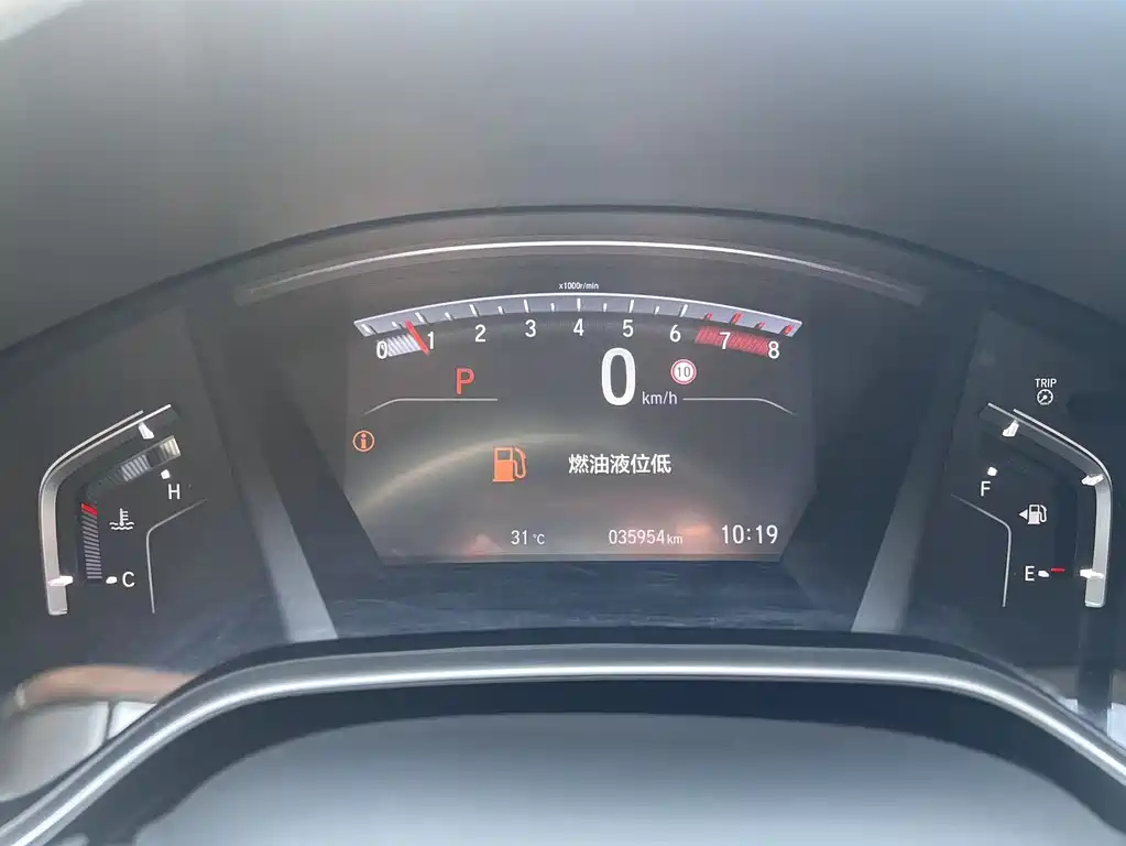 HONDA BREEZE 2022