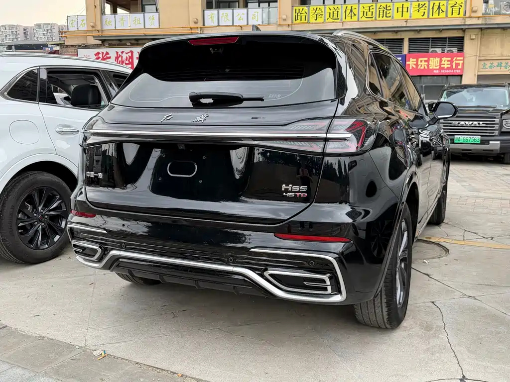 HONGQI HS5 2023