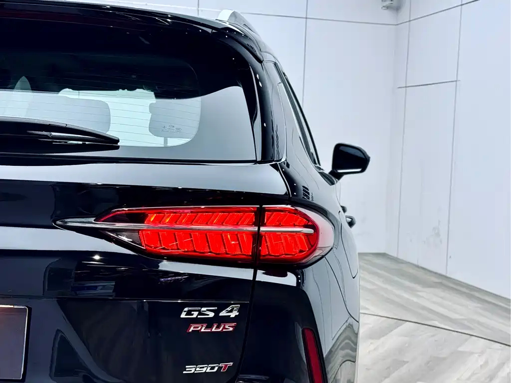 TRUMPCHI GS4 PLUS 2023