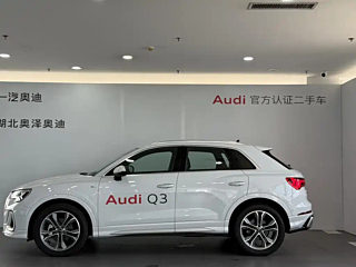 AUDI Q3 2024 YEAR 40 TFSI FASHION DYNAMIC 2024