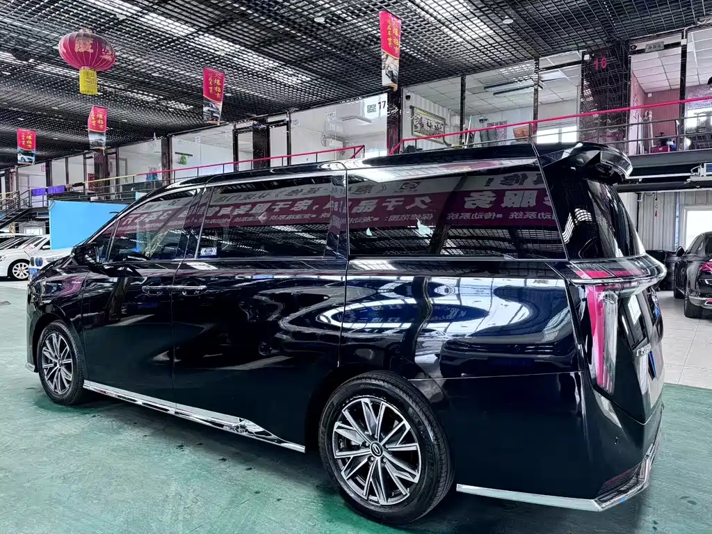 TRUMPCHI M8 2024