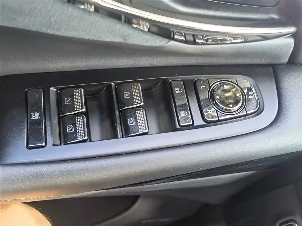TRUMPCHI E9 2024