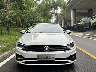 VOLKSWAGEN LAMANDO  2021