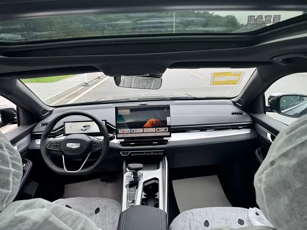 GEELY AUTO PREFACE 2025