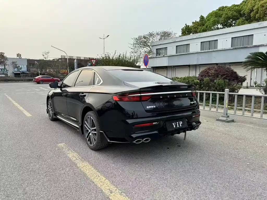 GEELY AUTO PREFACE 2024
