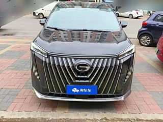 TRUMPCHI M8 2023
